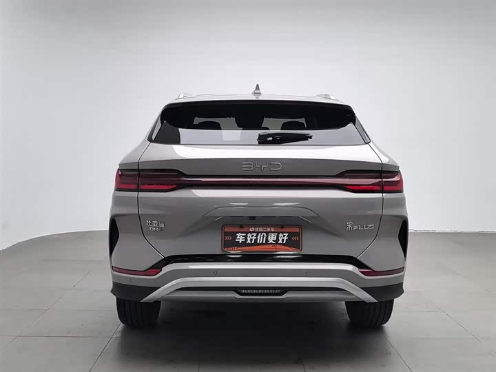 Фото 4 - BYD Song Plus Hybrid/EV