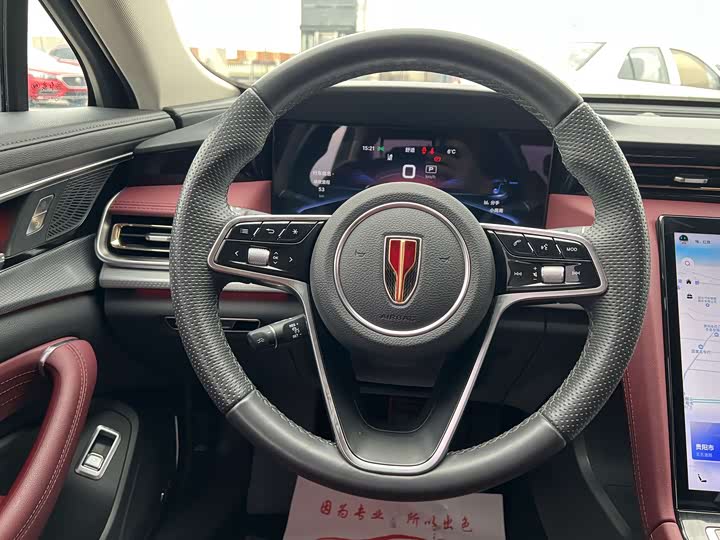 Фото 5 - Hongqi H5