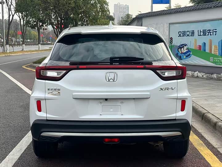 Фото 5 - Honda XR-V