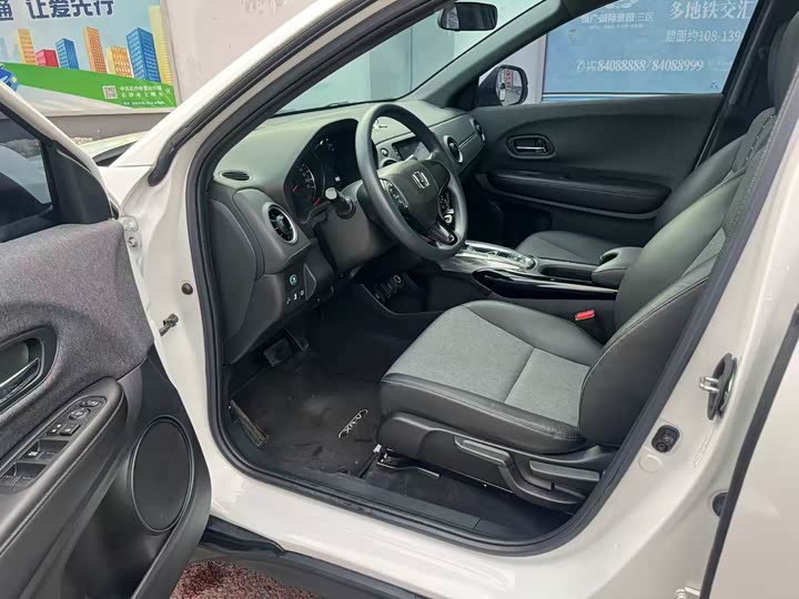 Фото 7 - Honda XR-V