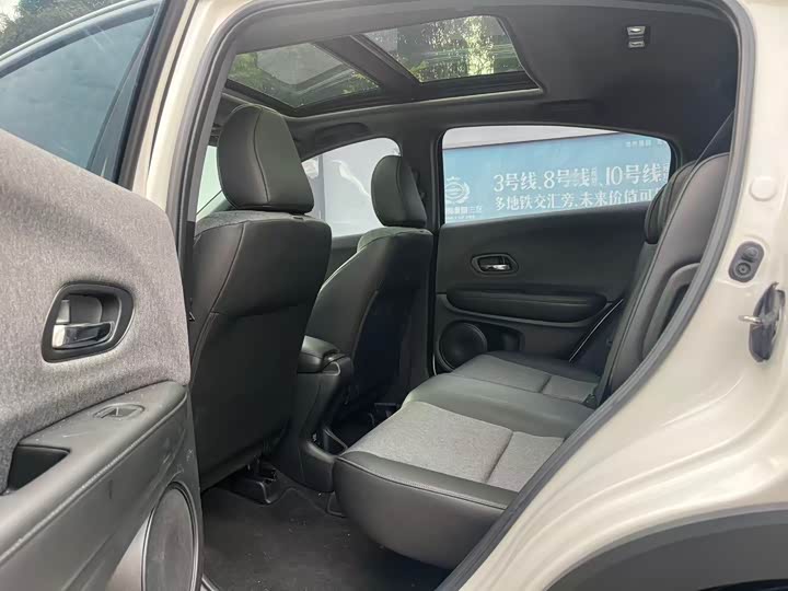 Фото 8 - Honda XR-V