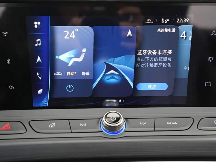 Фото 8 - Buick Velite 6