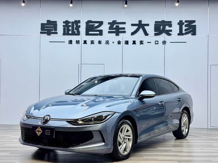 Фото 1 - Volkswagen Lamando L