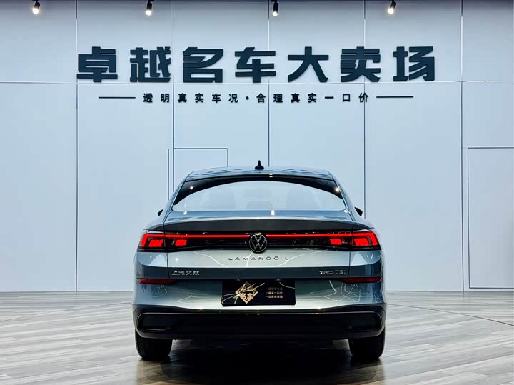 Фото 6 - Volkswagen Lamando L