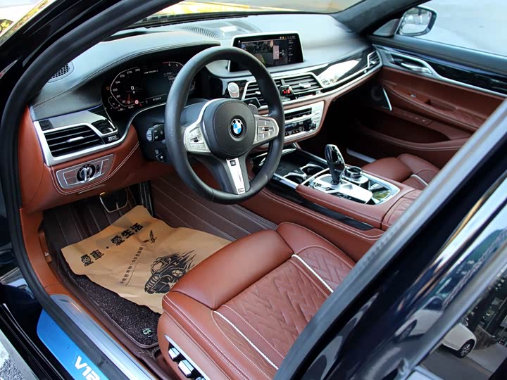 Фото 4 - BMW 7 Series