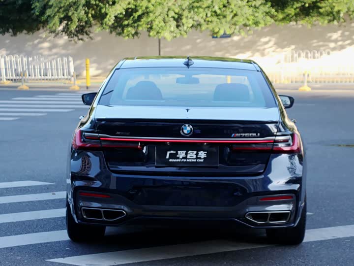 Фото 6 - BMW 7 Series