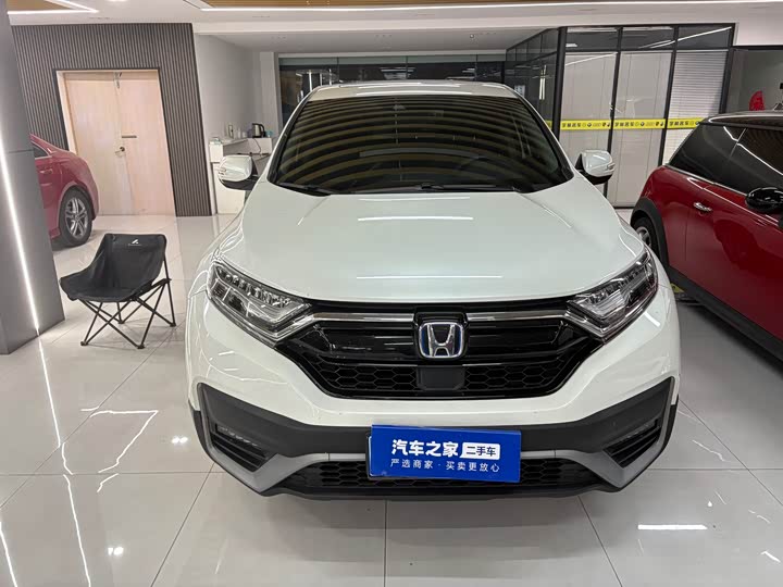 Фото 2 - Honda CR-V