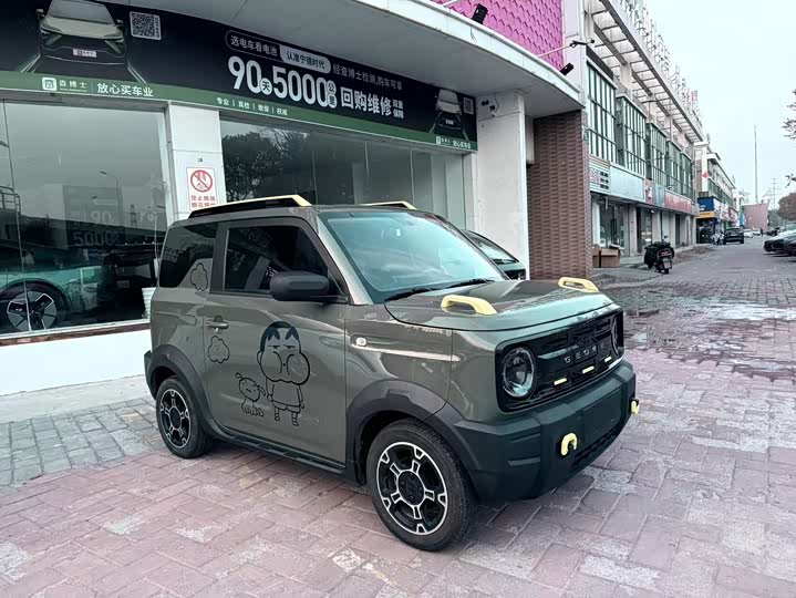 Фото 3 - Geely Galaxy Panda Mini