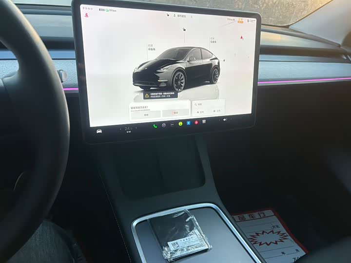 Фото 6 - Tesla Model Y
