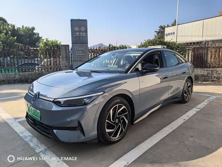 Фото 1 - Volkswagen ID.7 Vizzion