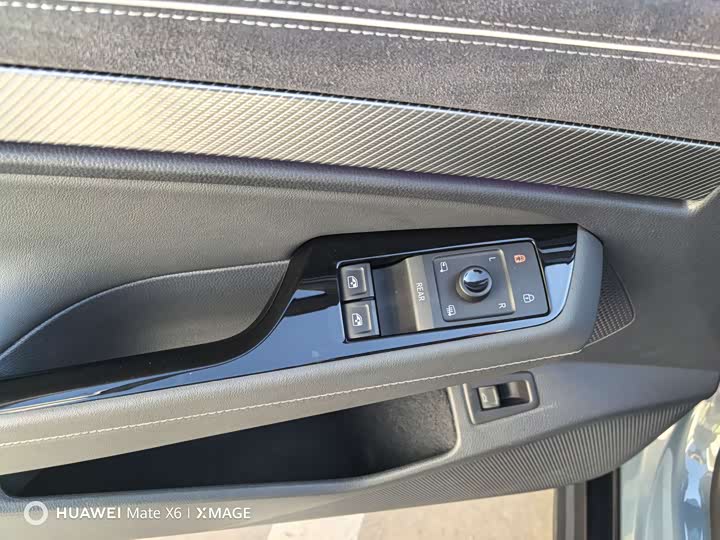 Фото 9 - Volkswagen ID.7 Vizzion