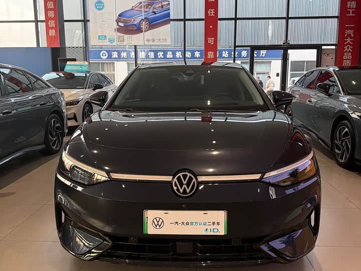 Фото 2 - Volkswagen ID.7 Vizzion