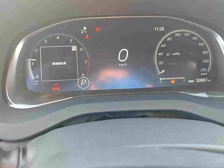 Фото 5 - Toyota Venza