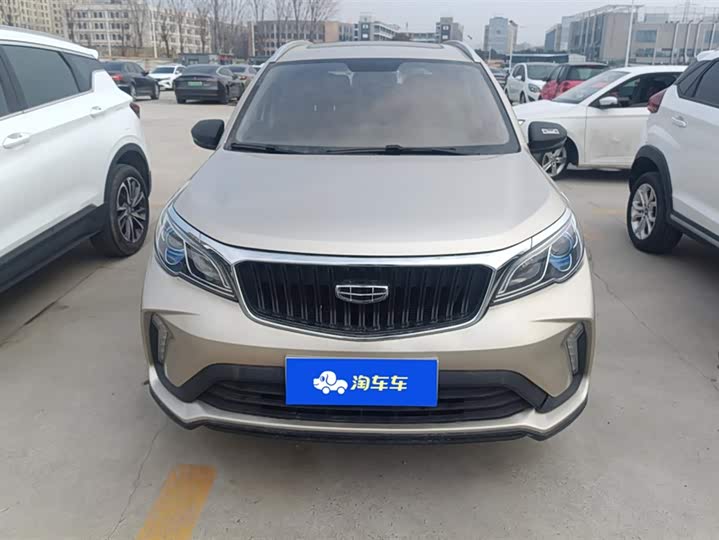Фото 2 - Geely Vision X3