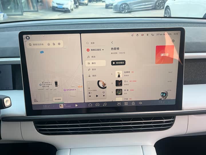 Фото 7 - XPeng G6