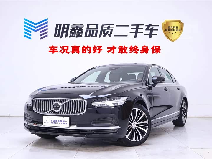 Фото 1 - Volvo S90