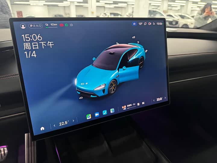 Фото 9 - Xiaomi SU7