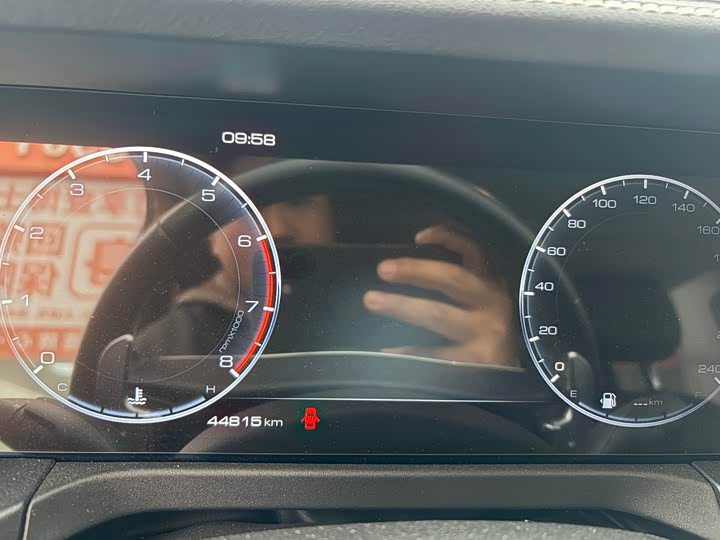 Фото 7 - Tank 300