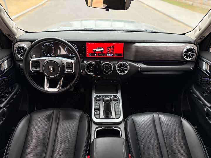 Фото 8 - Tank 300