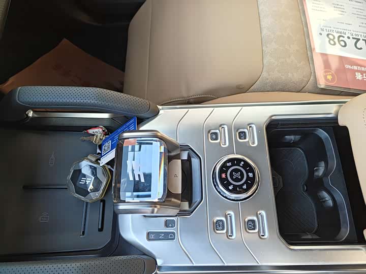 Фото 8 - Jetour T2