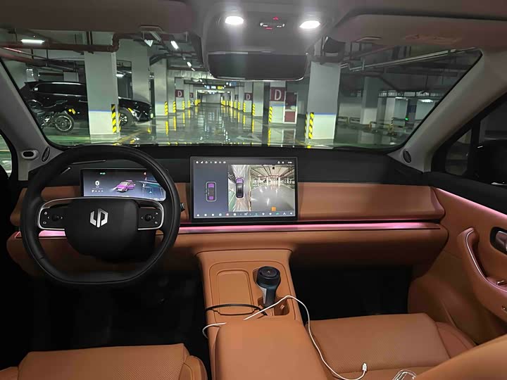 Фото 9 - Leapmotor C16