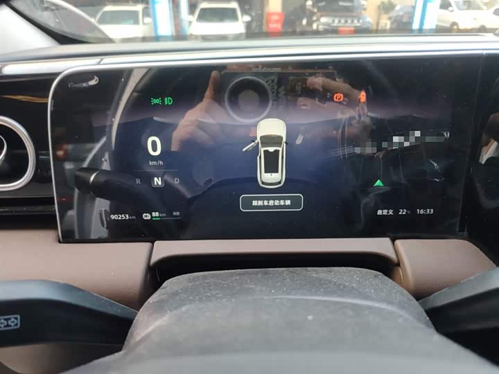 Фото 4 - Leapmotor C11