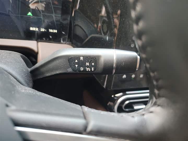 Фото 6 - Leapmotor C11