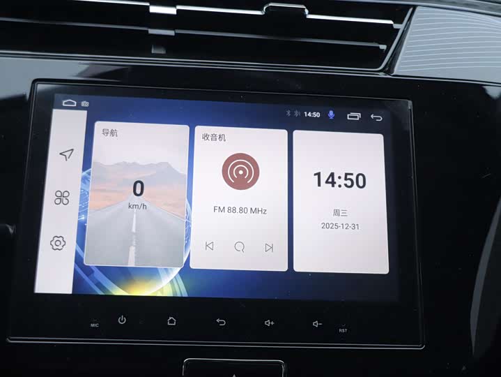 Фото 6 - Chery Tiggo 3x