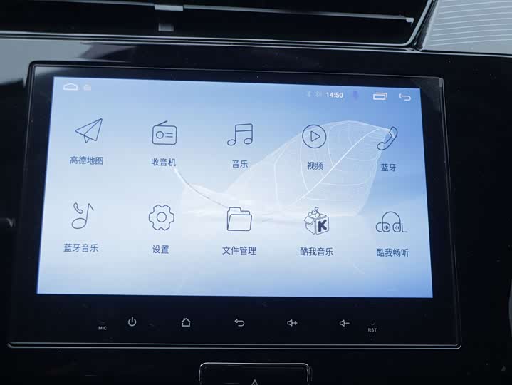 Фото 7 - Chery Tiggo 3x