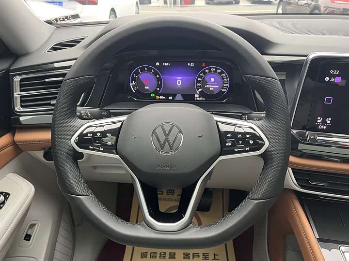 Фото 9 - Volkswagen Teramont Pro