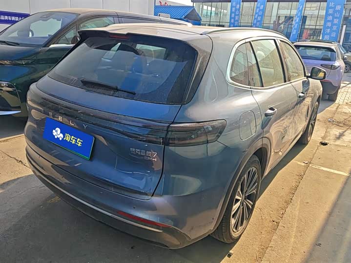 Фото 3 - Geely Galaxy Starship 7