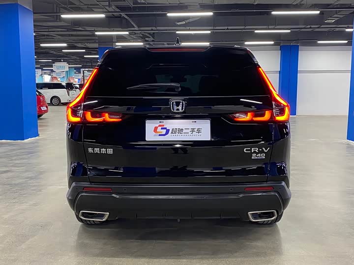 Фото 4 - Honda CR-V