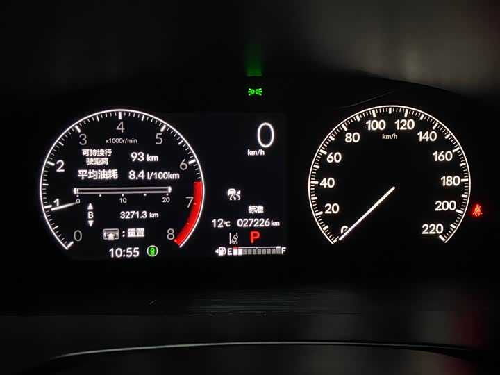 Фото 8 - Honda CR-V