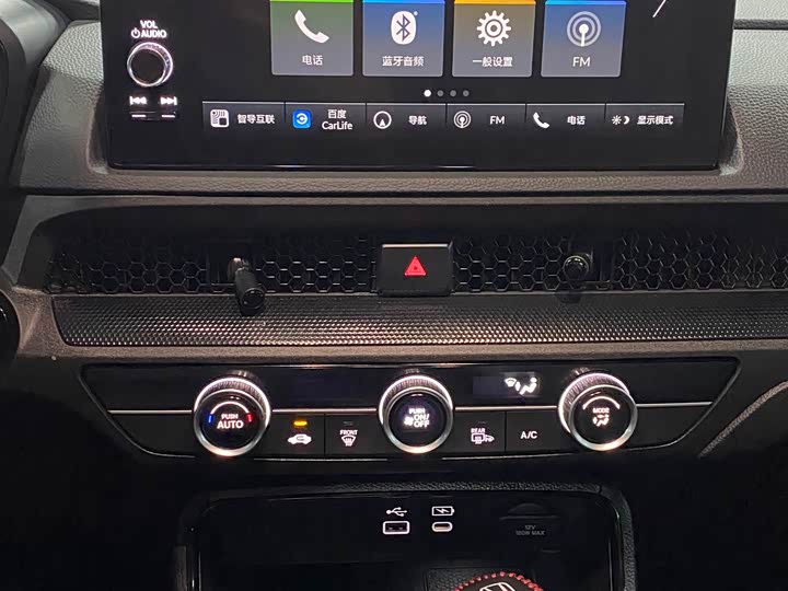 Фото 9 - Honda CR-V