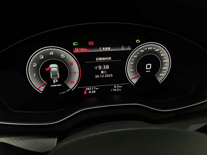 Фото 8 - Audi Q5L