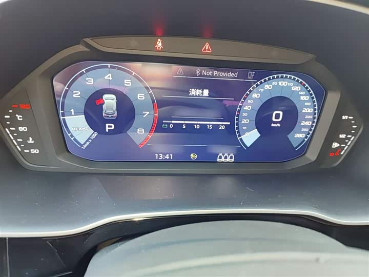 Фото 4 - Audi Q3