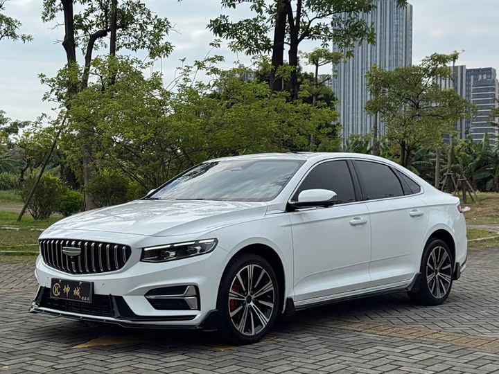 Photo 1 - Geely Preface