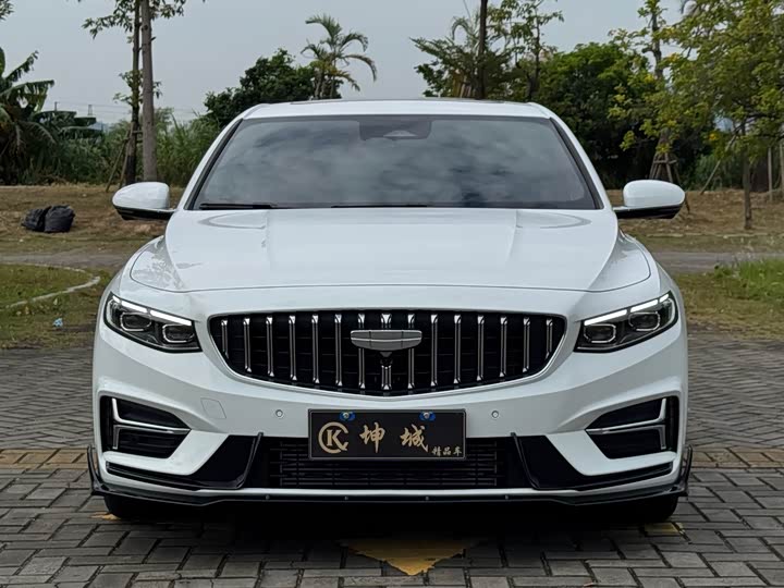 Photo 2 - Geely Preface