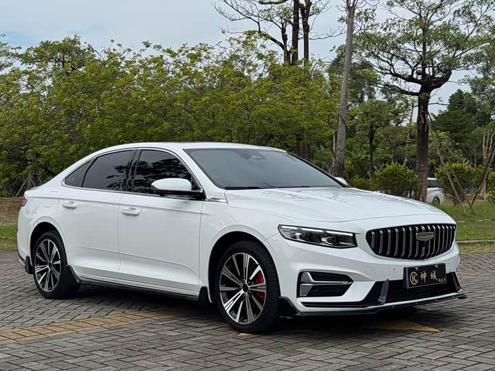 Photo 3 - Geely Preface