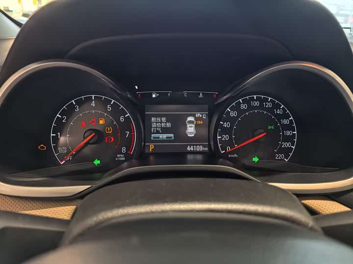 Фото 4 - Chevrolet Monza