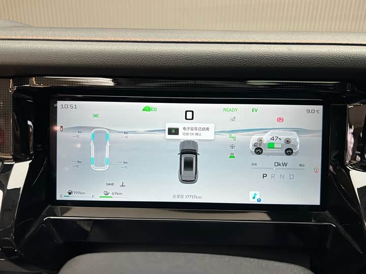 Фото 5 - Jetour Shanhai T1