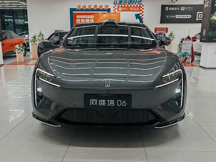 Фото 2 - Avatr 06