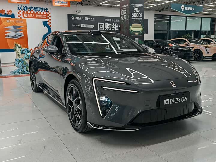 Фото 3 - Avatr 06