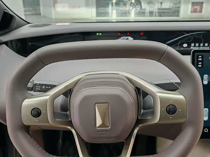 Фото 8 - Avatr 06