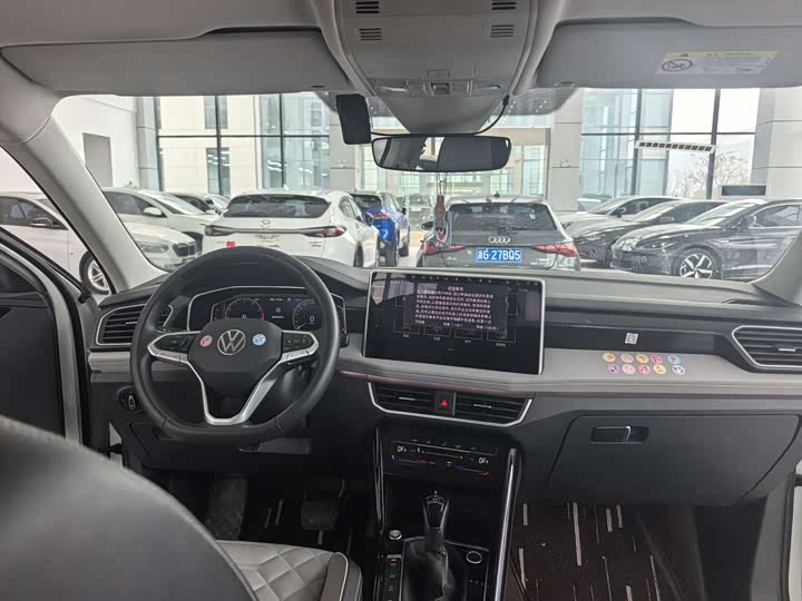 Фото 6 - Volkswagen Tayron