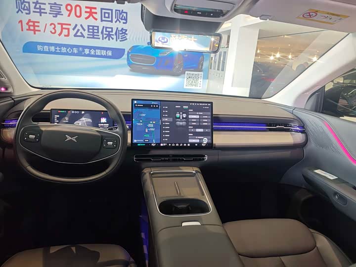 Фото 6 - XPeng G6