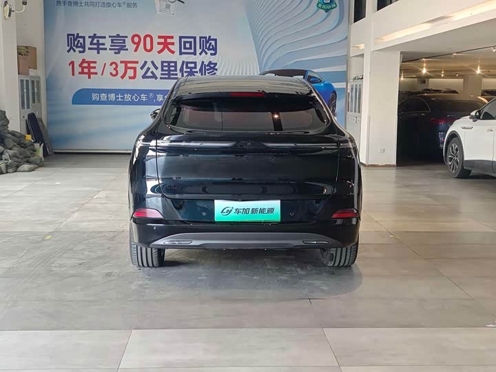 Фото 7 - XPeng G6