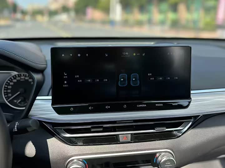 Фото 4 - Nissan Teana