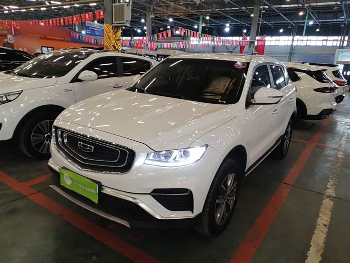 Фото 1 - Geely Atlas