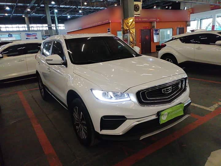 Фото 4 - Geely Atlas